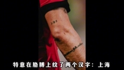 中超第一外援曾表态愿 中超第一外援曾表态愿