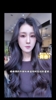 高准翼有这么漂亮的未 高准翼有这么漂亮的未