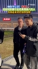 归化热门塞尔吉尼奥出 归化热门塞尔吉尼奥出